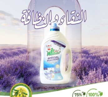 LESSIVE SPECIAL MACHINE FLORY SOFT 3L