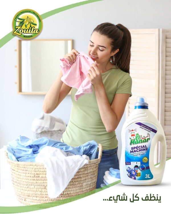 LESSIVE SPECIAL MACHINE FLORY SOFT 3L – Image 4