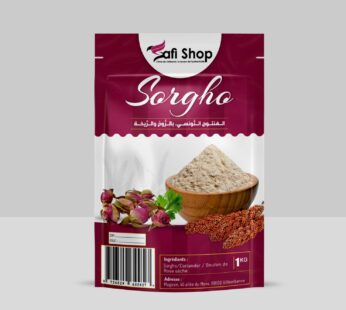 SORGHO 1Kg SAFI SHOP