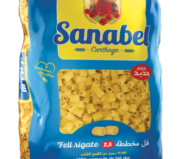 5+1 Gratuit FELL RIGATE 2.5