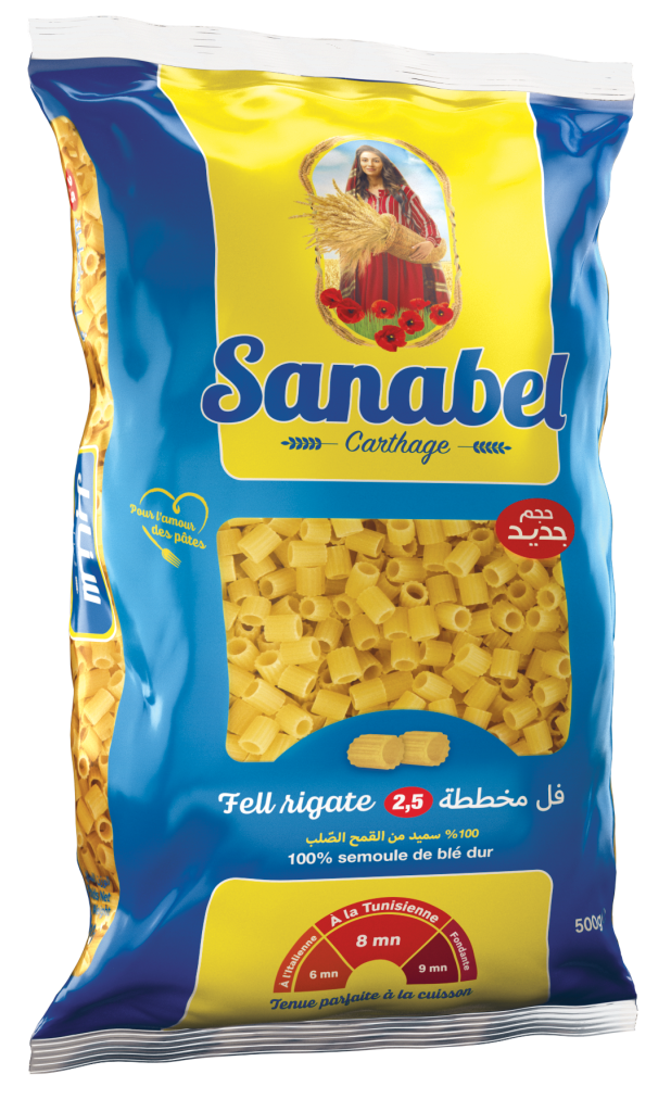 5+1 Gratuit FELL RIGATE 2.5