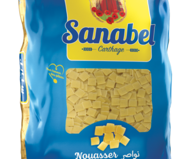 5+1 Gratuit Nouasser 500 G