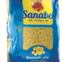5+1 Gratuit Nouasser 500 G