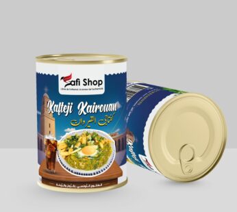 KAFTEJI KAIROUAN FAIT MAISON 370 G