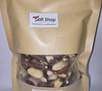 NOIX DE BRASIL 500 G