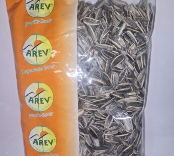Gaines de Tournesol Grillées Salées 400 G