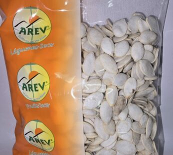 Gaines de Courges Grillées Salées 400 G