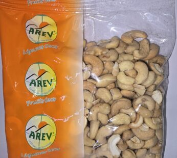 Noix de Cajou Grillées sans sel 350 G