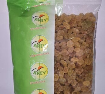 Raisin IRAN GOLDEM 800 G