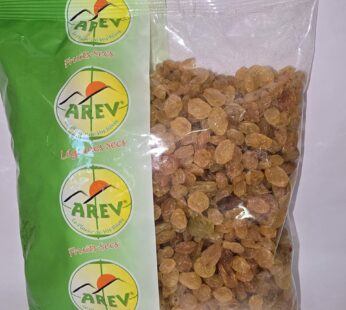 Raisin IRAN GOLDEM 400 G
