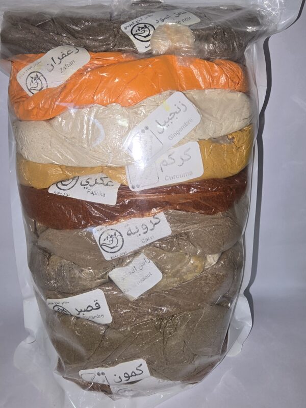 EPICE MAGHNIYA PACK ESSENTIEL1 K
