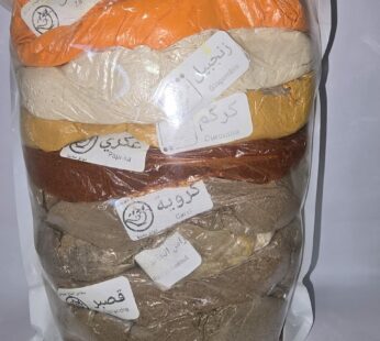 EPICE MAGHNIYA PACK ESSENTIEL1 K