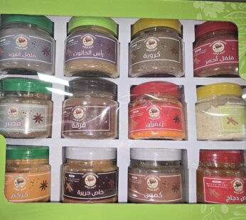 EPICE MAGHNIYA PACK 12 EPICES