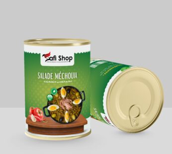 SALADE MECHOUIA FAIT MAISON 370 G