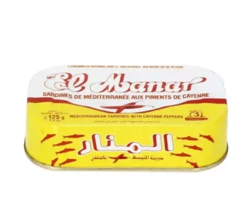 Sardines de méditerranée aux piments de cayenne 125 gr