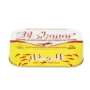 Sardines de méditerranée aux piments de cayenne 125 gr