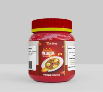 Salade MECHOUIA Piquante SAFI SHOP 330 gr