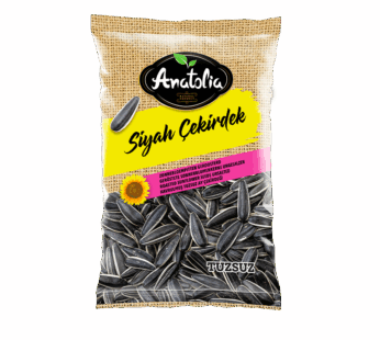 Anatolia Graines de Tournesol Grillées sans sel140 G