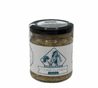 Bsissa SHEHRAZAD Aux fruits secs – Sans sucre ajouté 200 G