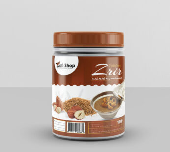 ZRIR 100 G – Sésame