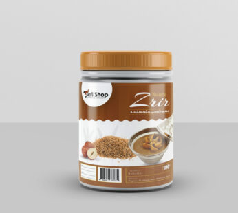 ZRIR 100 G – NOISETTE