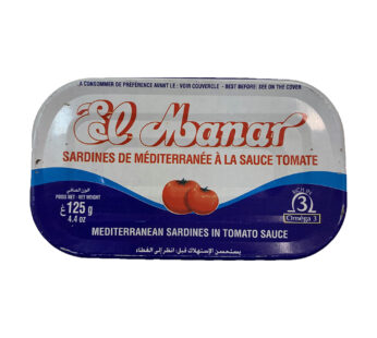 Sardines de méditerranée à la sauce tomate 125 g