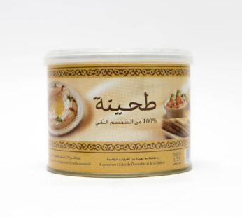 Tahina Graine de sésame 500 Gr LA GAZELLE