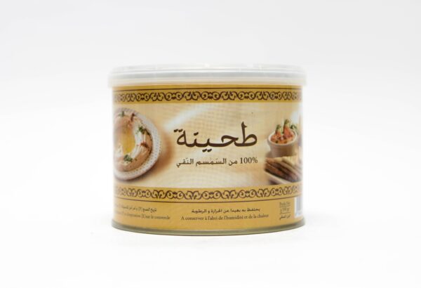 Tahina Graine de sésame 500 Gr LA GAZELLE
