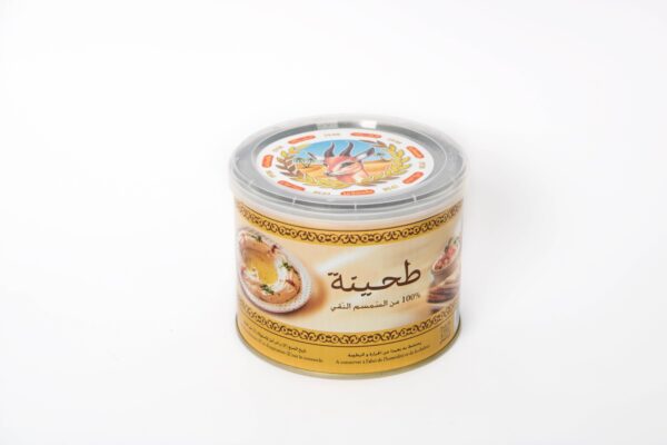 Tahina Graine de sésame 500 Gr LA GAZELLE – Image 3