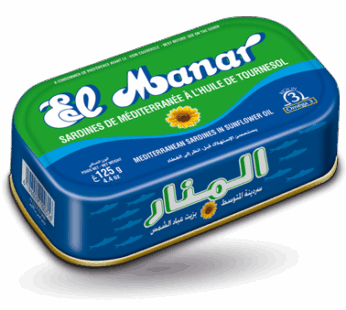 Sardines de méditerranée à l’huile de tournesol 125 g
