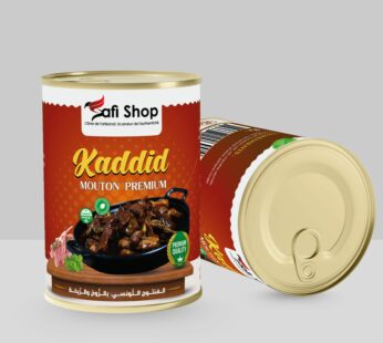 KADDID MOUTON PREMIUM FAIT MAISON 370 G