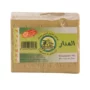 SAVON DE MENAGE PARFUME 100% NATUREL 500 G