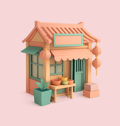 Epicerie Orientale